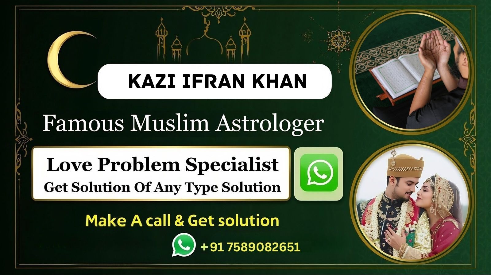 love problem solution 